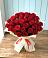 Букет 29 Красных роз в Мельчевке