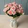 Букет Розовый шарм в Мельчевке